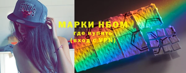 MDMA Premium VHQ Магас
