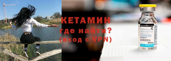 дживик Баксан