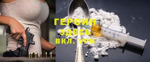 дживик Баксан