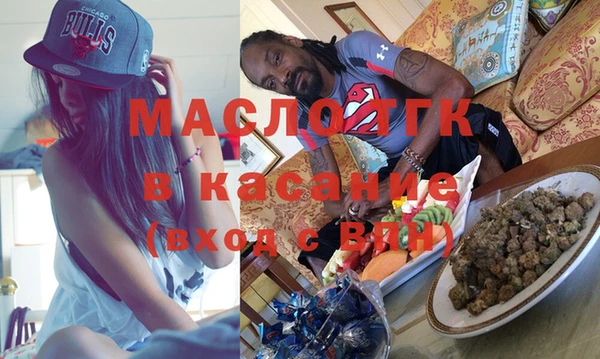 дживик Баксан
