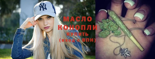 ALPHA-PVP Балабаново