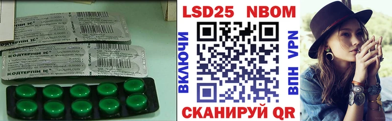 LSD-25 экстази ecstasy  что такое   Лангепас 