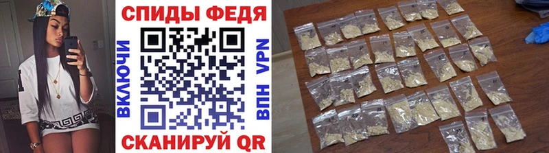Метамфетамин винт  закладка  Лангепас 