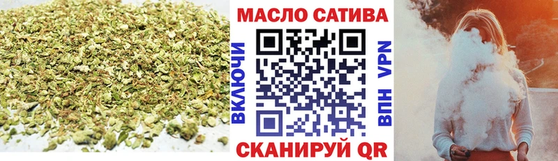 Дистиллят ТГК вейп с тгк  Лангепас 
